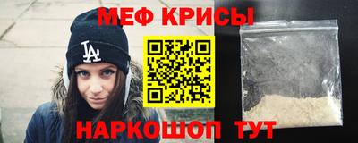 твердый Уссурийск