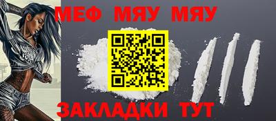 твердый Уссурийск