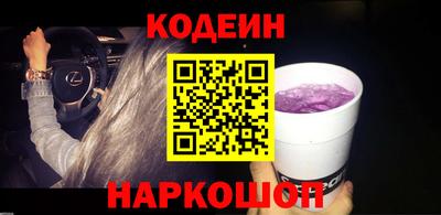 дистиллят марихуана Усть-Джегута