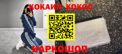 твердый Уссурийск