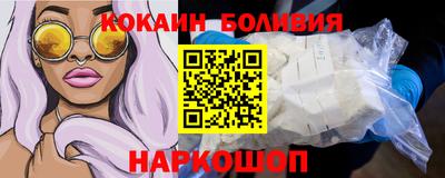 твердый Уссурийск