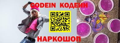 MDMA Усть-Илимск