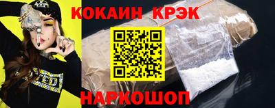 MDMA Усть-Илимск
