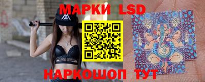 дистиллят марихуана Усть-Джегута