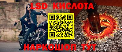 дистиллят марихуана Усть-Джегута