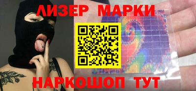 дистиллят марихуана Усть-Джегута