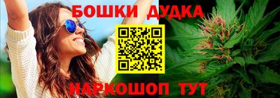 дистиллят марихуана Усть-Джегута