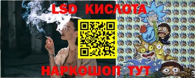MDMA Усть-Илимск