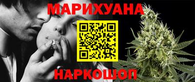 MDMA Усть-Илимск