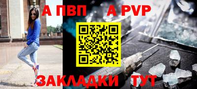 MDMA Усть-Илимск