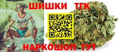 дистиллят марихуана Усть-Джегута