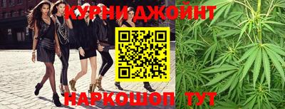 MDMA Усть-Илимск