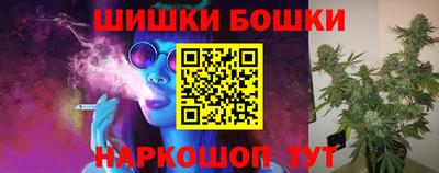 MDMA Усть-Илимск