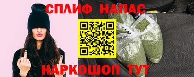 MDMA Усть-Илимск