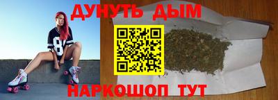 MDMA Усть-Илимск