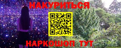 MDMA Усть-Илимск
