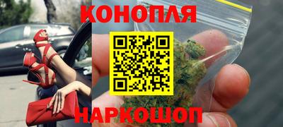 твердый Уссурийск