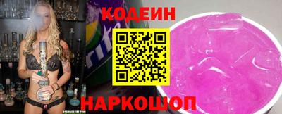 MDMA Усть-Илимск