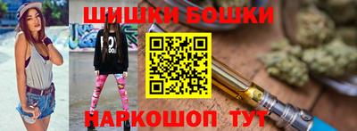 MDMA Усть-Илимск