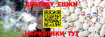 твердый Уссурийск