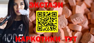 твердый Уссурийск