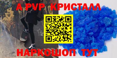 MDMA Усть-Илимск