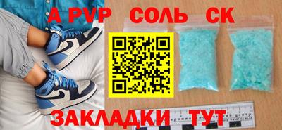 дистиллят марихуана Усть-Джегута