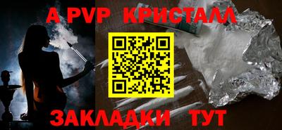 дистиллят марихуана Усть-Джегута