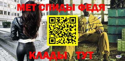 твердый Уссурийск