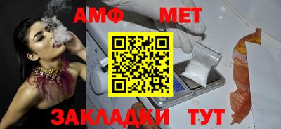 твердый Уссурийск