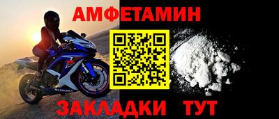 дистиллят марихуана Усть-Джегута