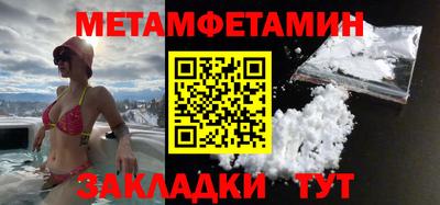 твердый Уссурийск