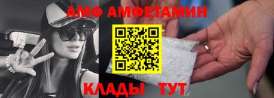 дистиллят марихуана Усть-Джегута