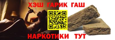 дистиллят марихуана Усть-Джегута