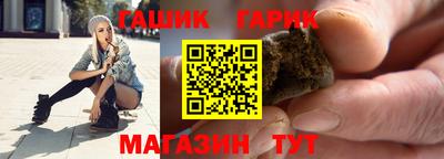 твердый Уссурийск