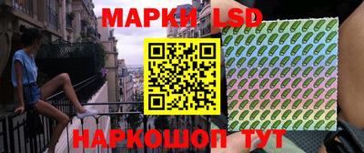дистиллят марихуана Усть-Джегута