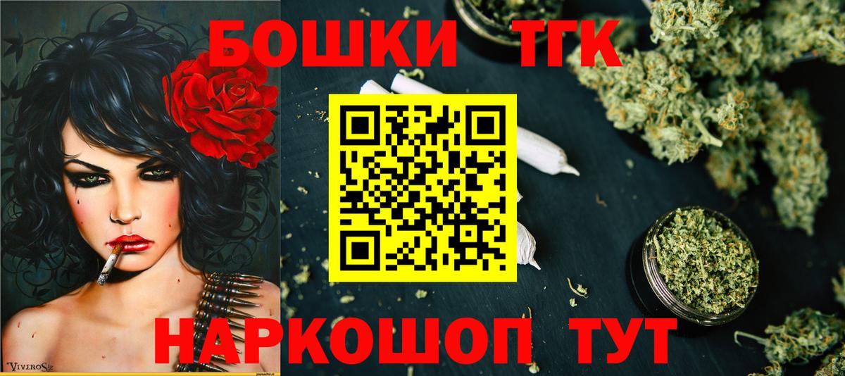 МАРИХУАНА ГИДРОПОН Нижневартовск